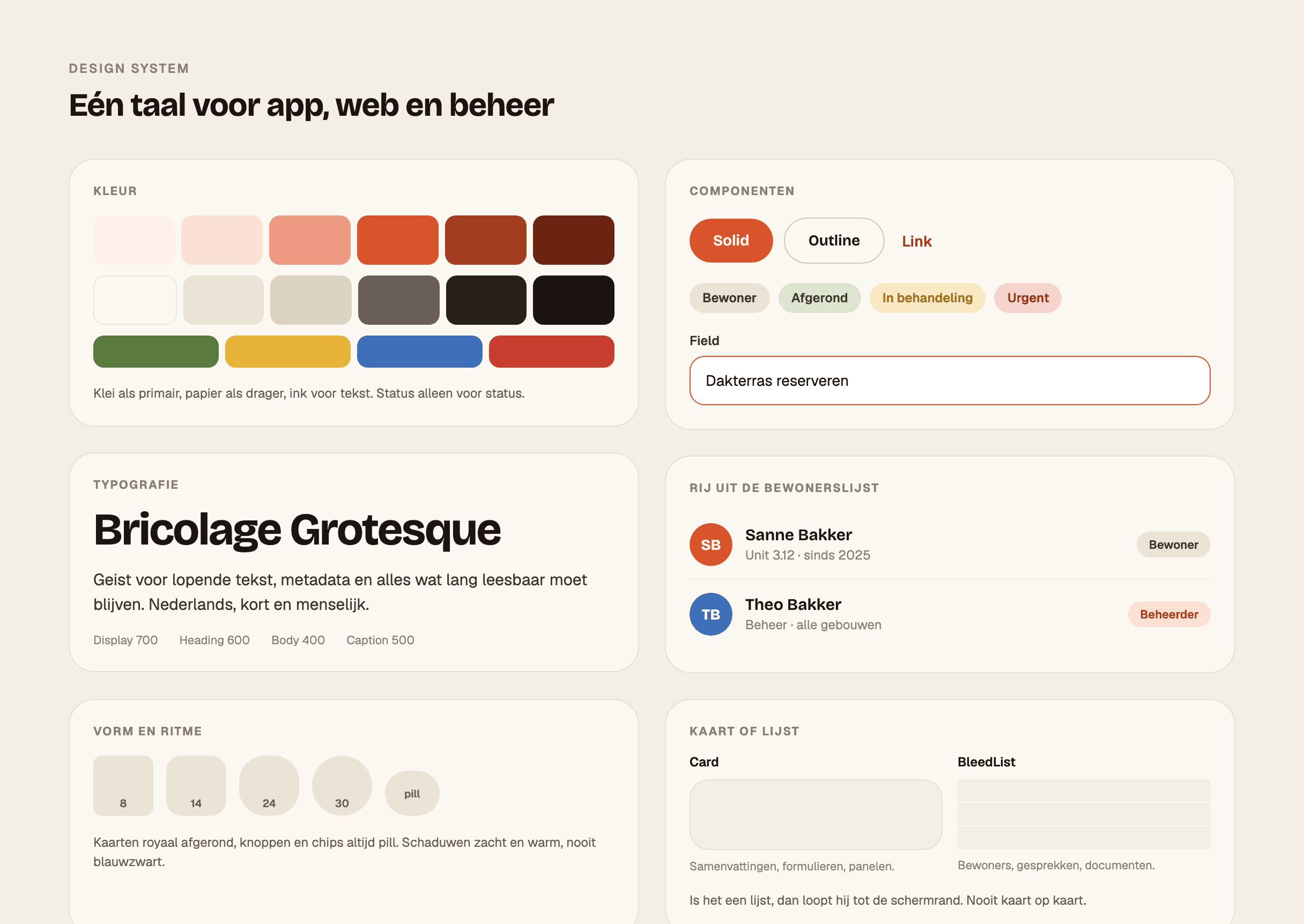 Het Communify design system: kleur, typografie, componenten en lijstpatronen