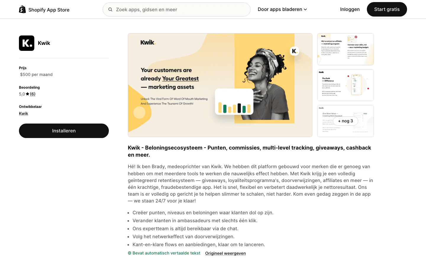 The Kwik app in the Shopify App Store on desktop