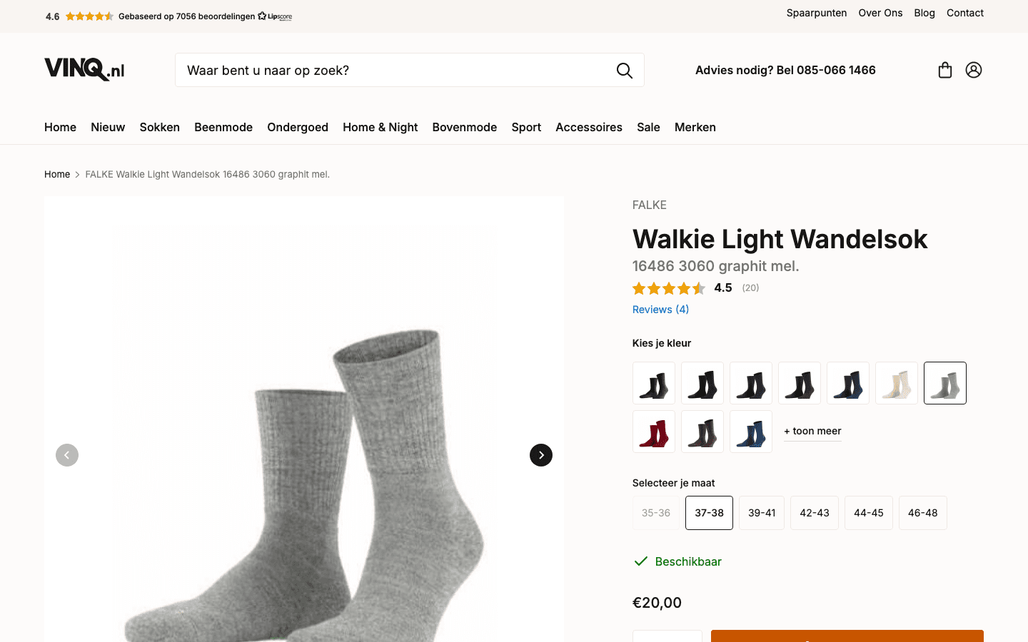 Productpagina van vinq.nl met automatische kleurvarianten op desktop